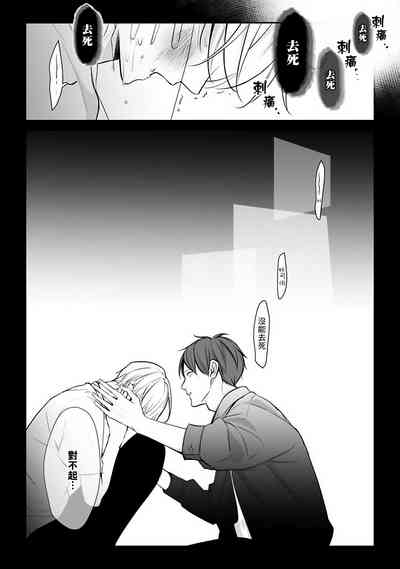 第139頁圖