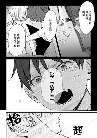 第143頁圖