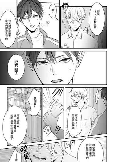 第27頁圖