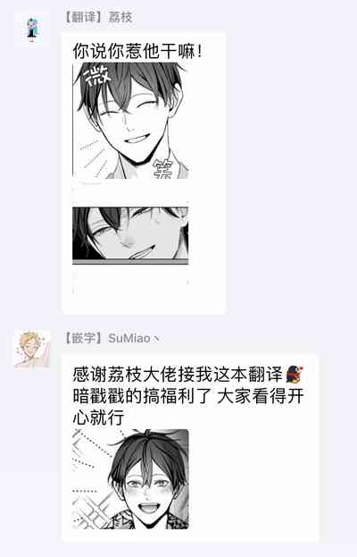 第43頁圖