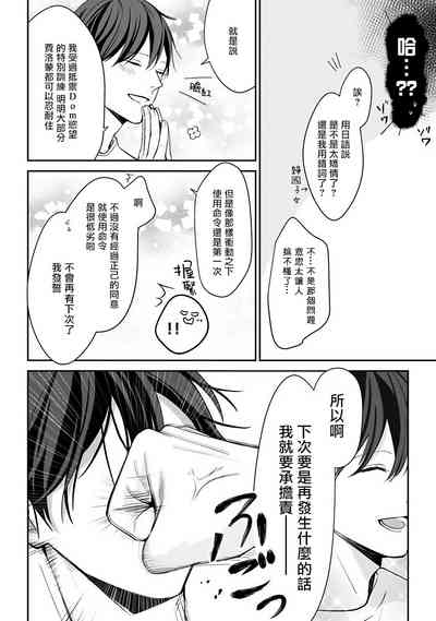 第51頁圖