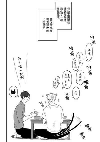 第87頁圖