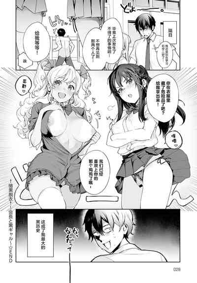 第15頁圖