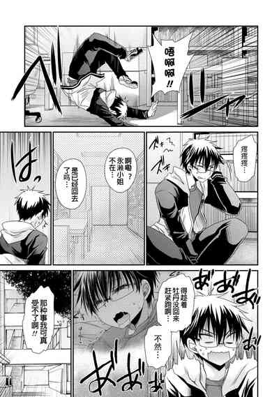 第135页图