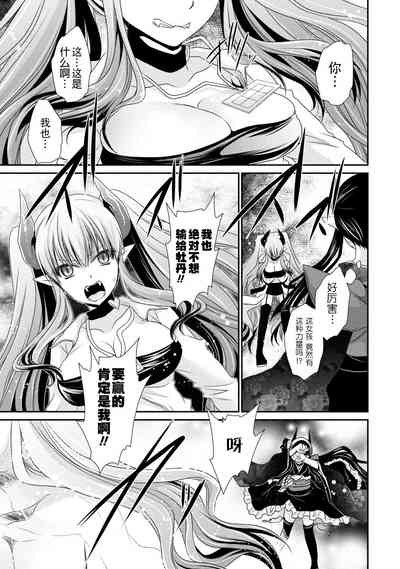 第151页图