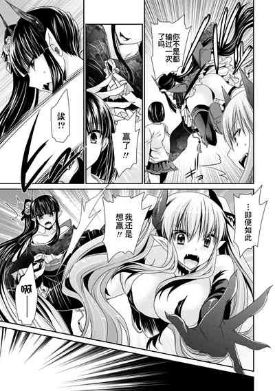 第159页图