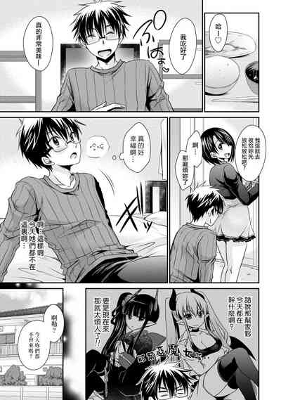 第15页图