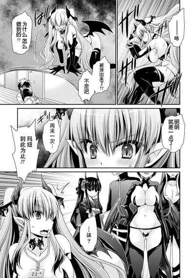 第163页图