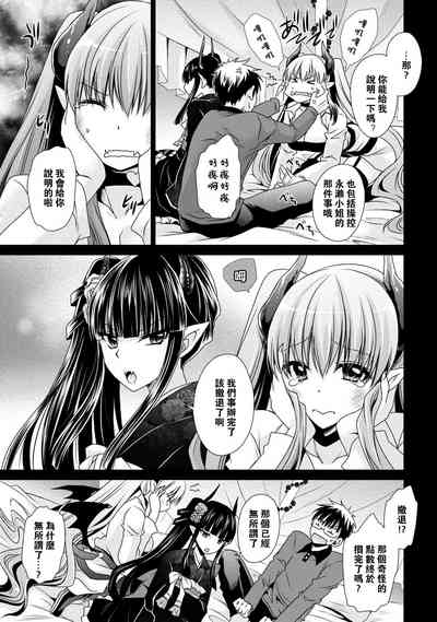 第175页图