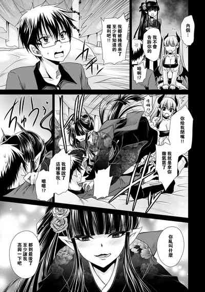 第179页图