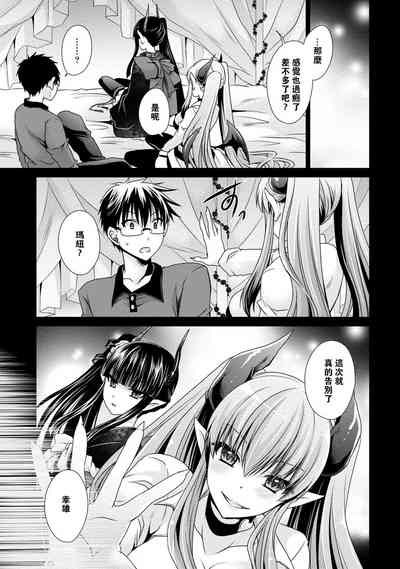第187页图