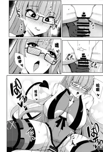 第19頁圖