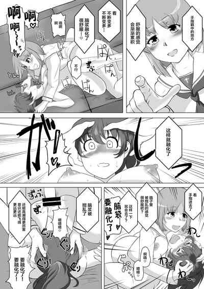 第11页图