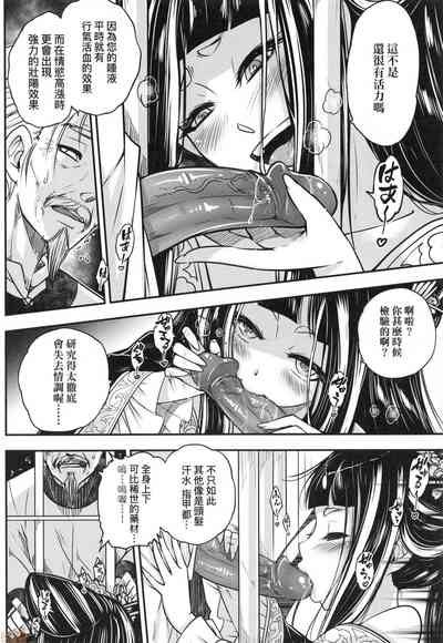 第115頁圖