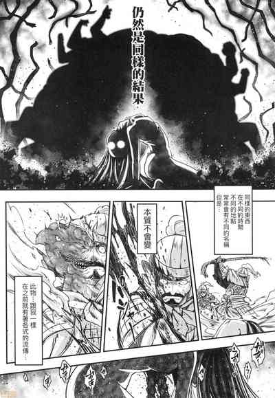 第135頁圖