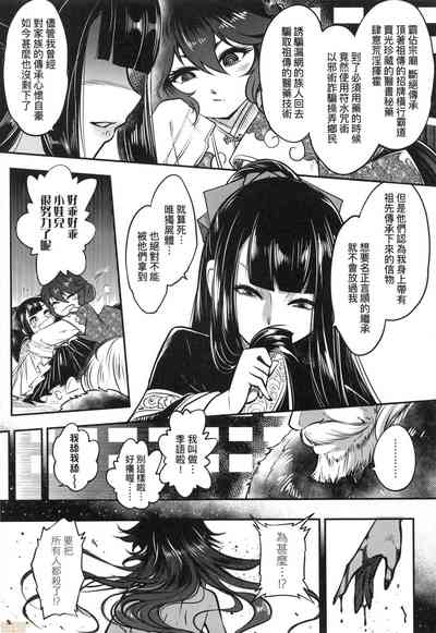 第151頁圖