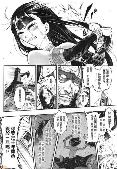第187頁圖