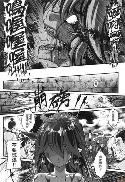 第191頁圖