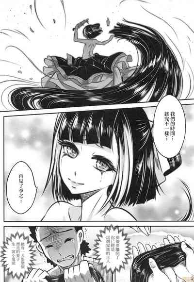 第47頁圖