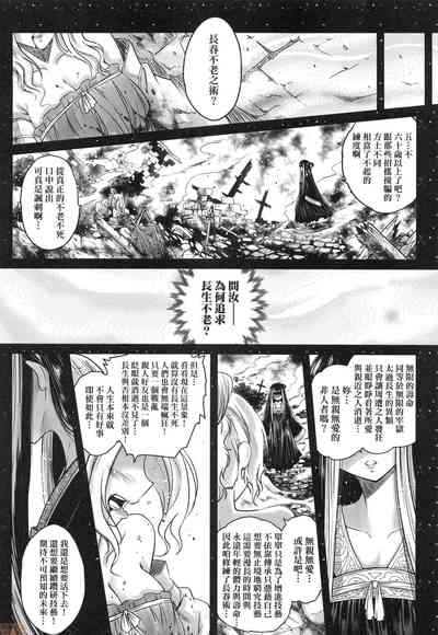 第75頁圖