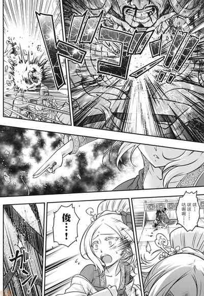 第99頁圖
