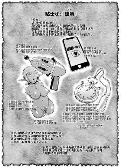 第27頁圖