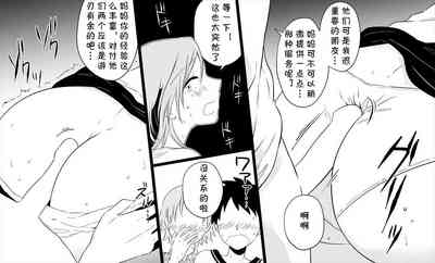 第23頁圖