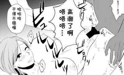 第31頁圖