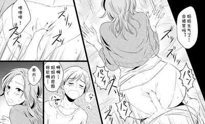 第7頁圖