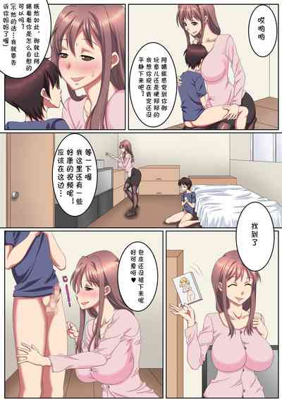 第7頁圖