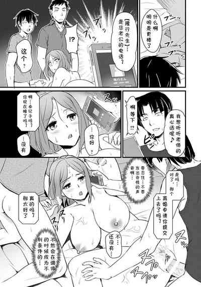 第15頁圖