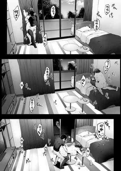 第19页图