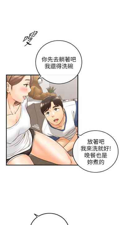 第11頁圖