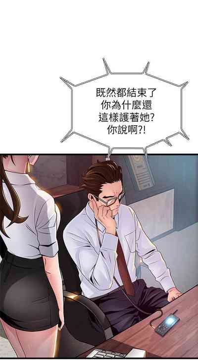 第11页图