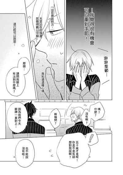 第115页图