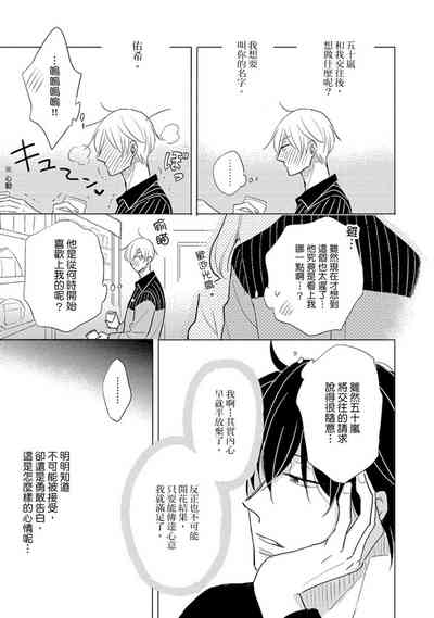 第119页图