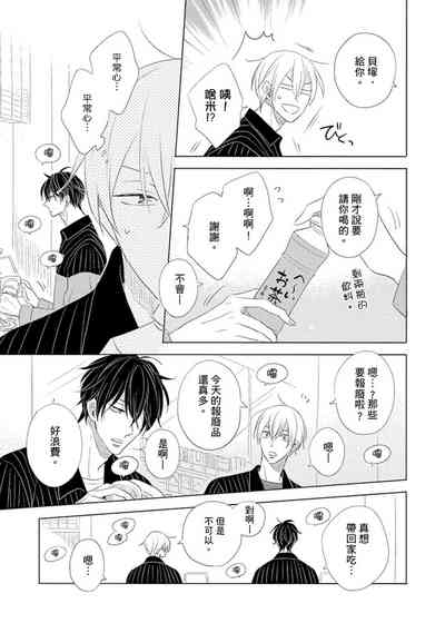 第11页图