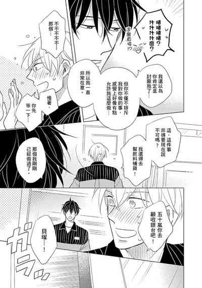 第123页图