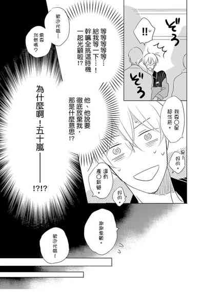 第135页图