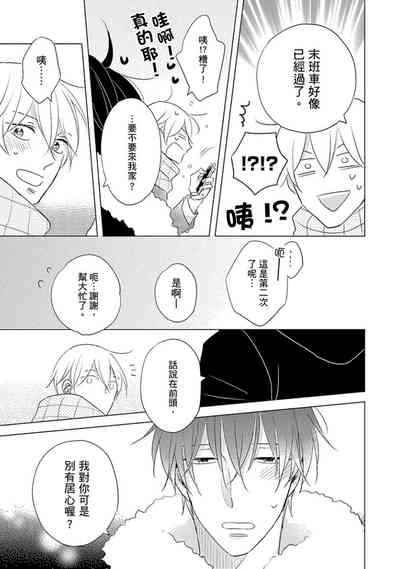 第155页图