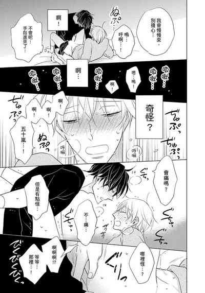 第171页图