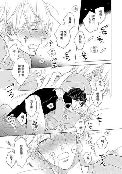 第175页图
