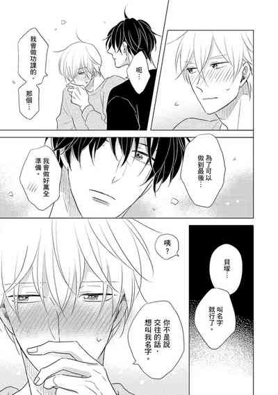 第179页图