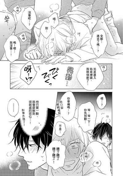 第191页图