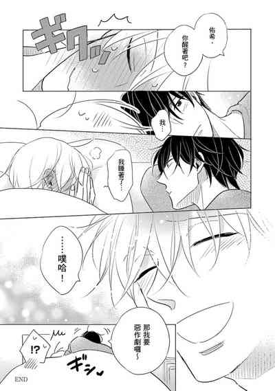 第195页图