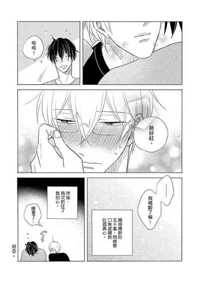 第199页图