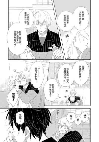 第19页图