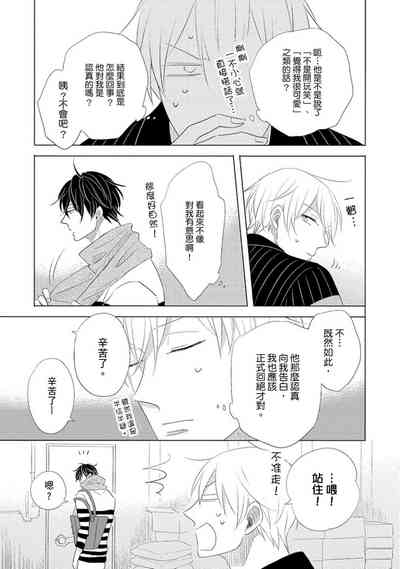 第23页图