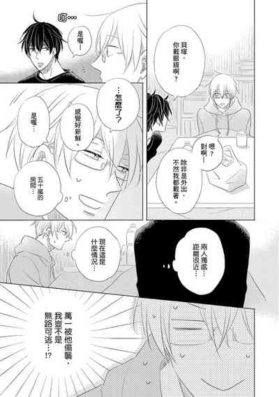 第35页图