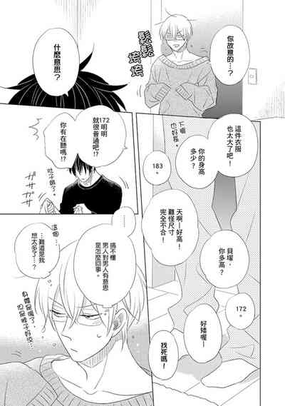 第39页图